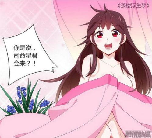 有什么好看的漫画,盘点近期热门，不容错过的精彩漫画推荐