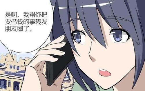 动漫美女脱衣服,衣裳褪去，魅力绽放