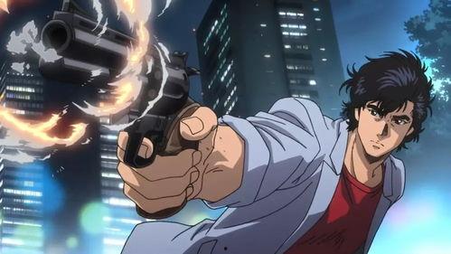 城市猎人动漫,都市传奇，猎影追踪