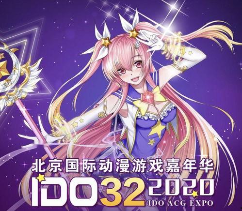 免费动漫在线观看网站,盘点免费在线观看的动漫平台