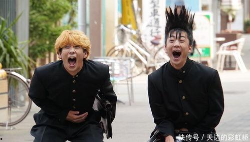 我是大哥大漫画,街头风云，热血青春的传奇故事