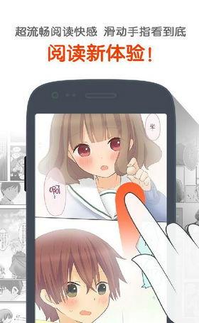 cimoc漫画,穿越时空的奇幻冒险之旅