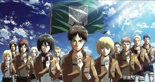 进击的巨人第一季樱花动漫,樱花动漫版第一季热血启程