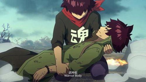 镇魂街动漫,守护者与亡灵的生死较量